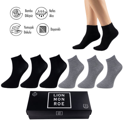 Lion Monroe Saf Bambu Erkek Yarım Konç Düz Çorap Dikişsiz Premium Kutulu 6'lı